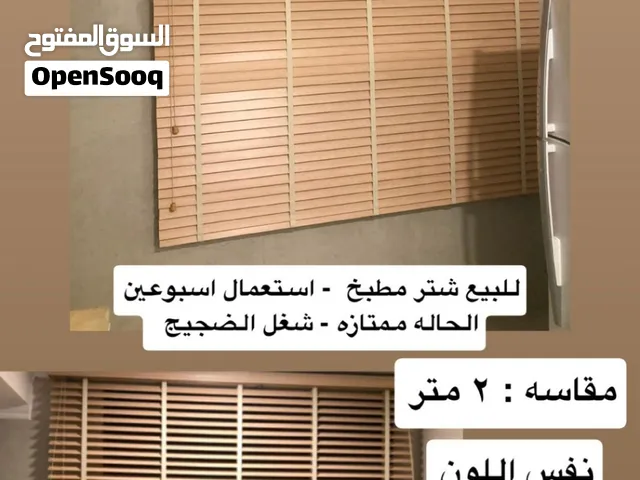 جديد ونظيف