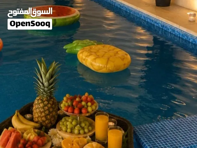استراحه ViP للايجار اليومي