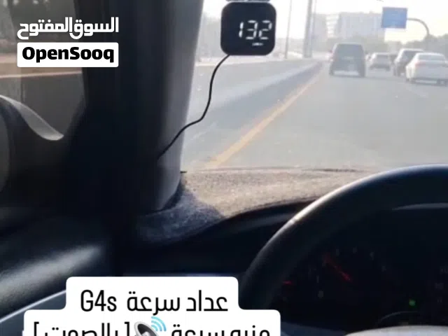 عدادات الكترونيه مختلفة الانواع&ميدالية توربو  &مبخرة الكترونية