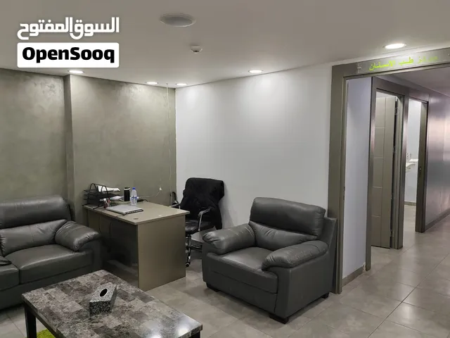 مجمع عيادات اسنان للبيع
