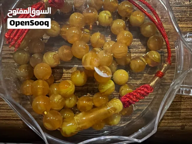 للبيع مسباح كهرمان