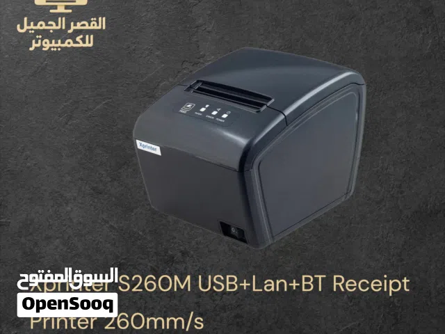 نظام نقاط بيع البيع كامل او بالقطعة