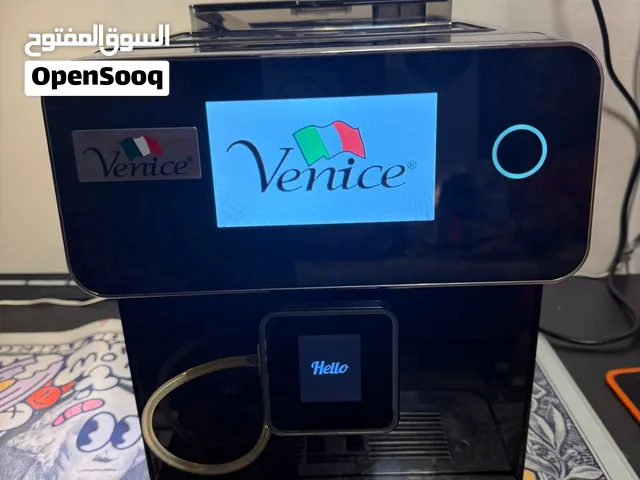 ماكينة القهوة