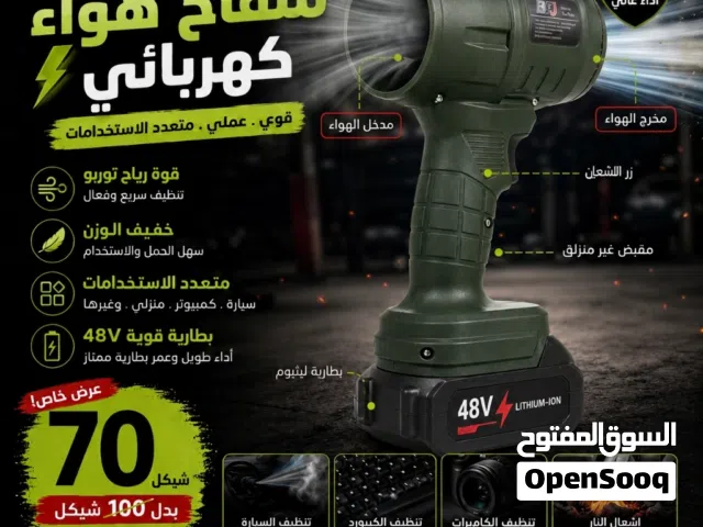 (فرد هواء التيربو الأصلي )??