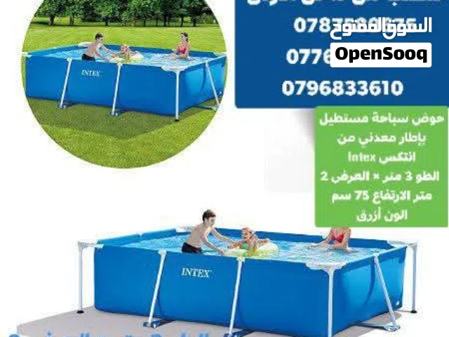 حوض سباحة مستطيل بإطار معدني من انتكس Intex  الطو 3 متر × العرض 2 متر الارتفاع 75 سم الون أزرق
