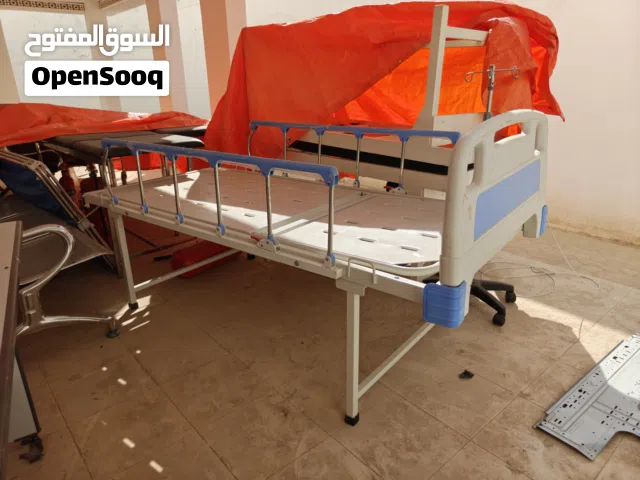 سرير مستشفى Hospital bed