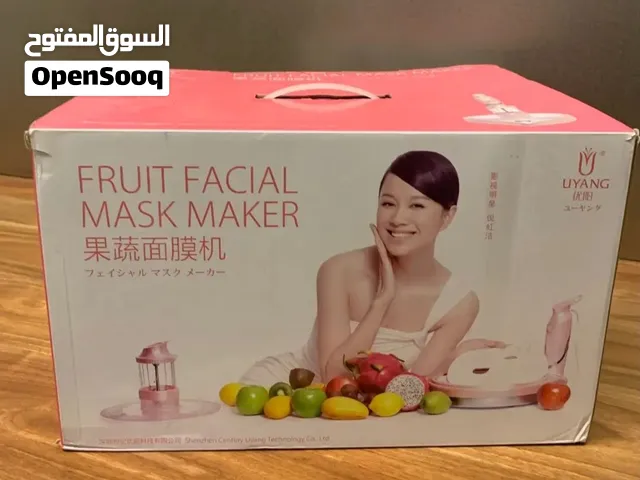 صانع اقنعه وجهه طبيعي