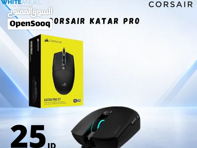 ماوس Gaming Corsair Katar Pro Gaming Mouse فقط بسعر 25 دينار