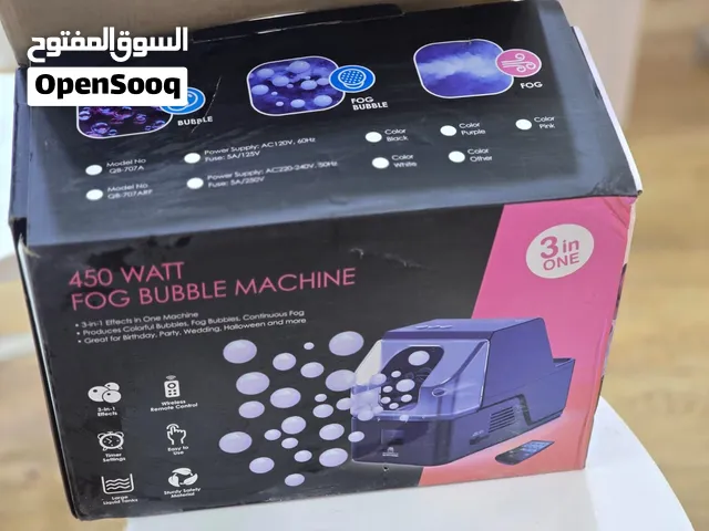غراض قاعه للبيع اعياد مييلاد  وكراسي بوردات وثيمات جهاز فقاعات وجهاز دخانيه وجهاز صوت ديجي ومراوح