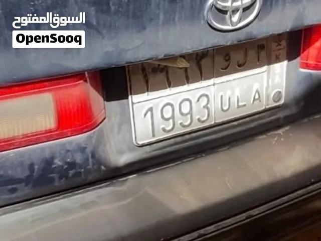 لوحة سياره للبيع ا ل و 1993