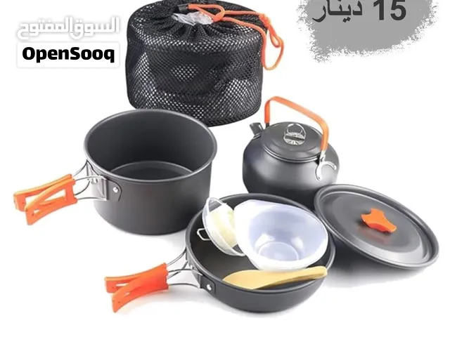 عدة طبخ 3 في 1 للتخييم والرحلات