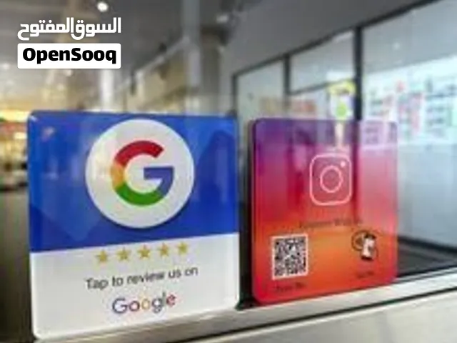 كرت تقييمات جوجال و آخراGoolge reviews NFC card One tap more customers