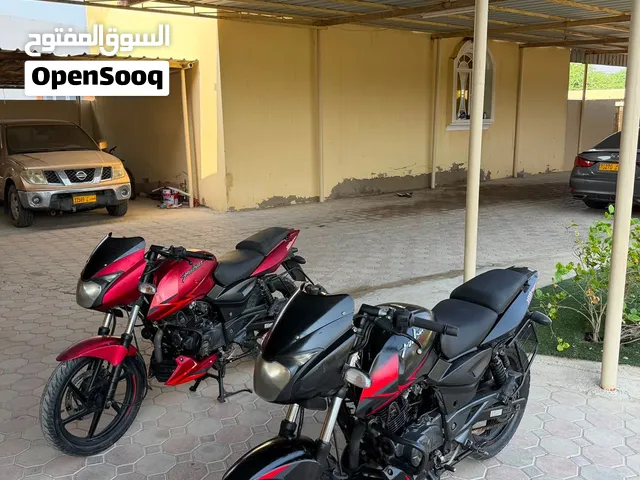 دراجه امورها فوق طيبه مع اوراق تواصل وآتس اب
