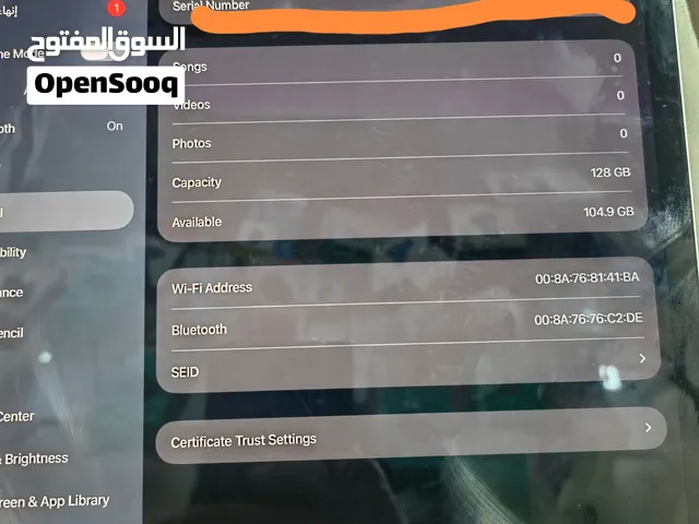 للبع ايباد ابل m1