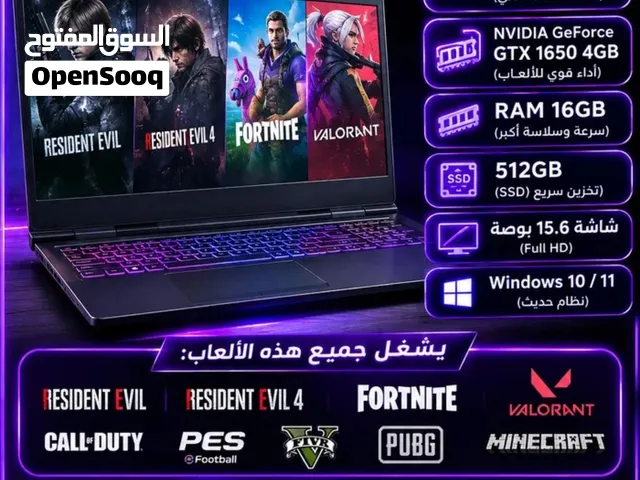 مطلوب المواصفات بالصوره