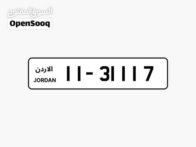 ملوكي خمس 11111