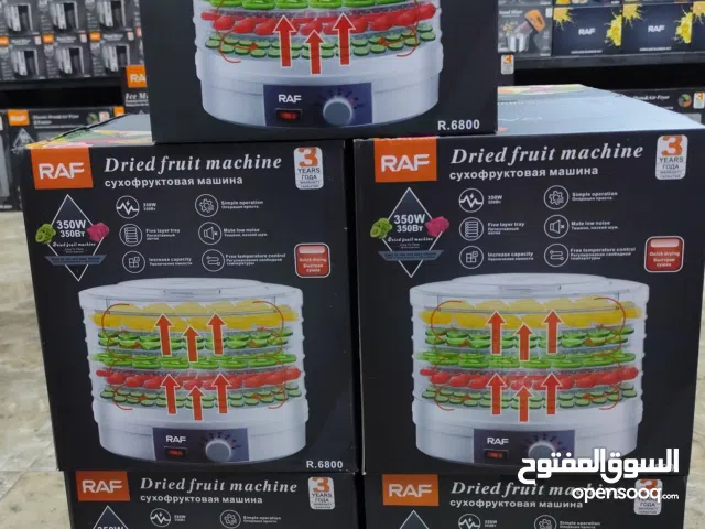 مجففة الفواكة 5طبقات من شركة راف العالمية  بقدرة 350 واط فعلي