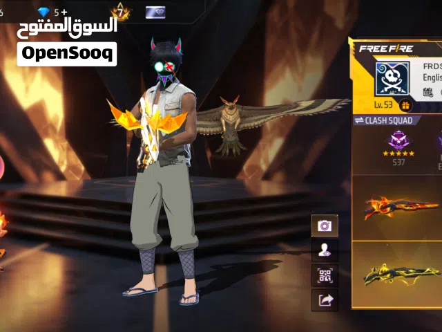 [50 BD] Insane Free Fire Account  Famas Demonic Grin Max (Lvl 7) + UMP Booyah Day Max  Full Recov