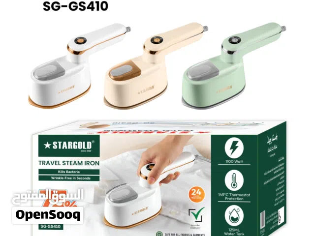 STARGOLD TRAVEL STEAM IRON