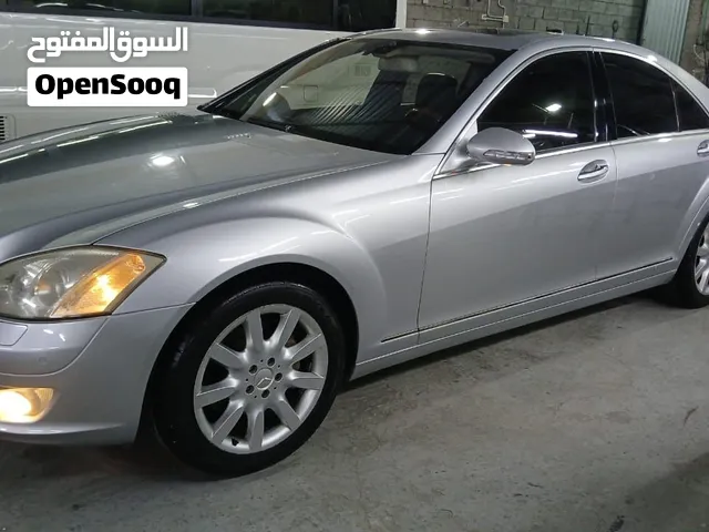 مرسيدس S550