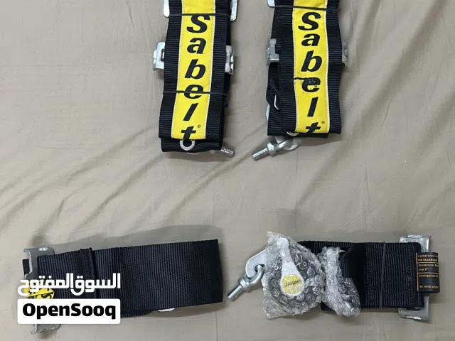 حزام أمان للريس
