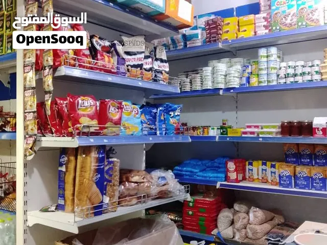 محل مواد غذاءية بالمعدات