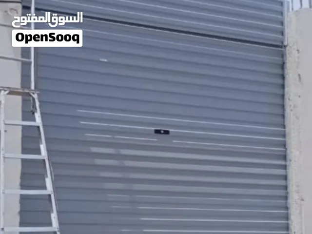 صيانه ابواب جراج وشبابيك شتر
