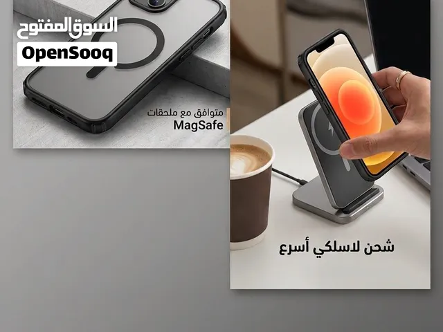 جراب iPhone 13 – أناقة وحماية!
