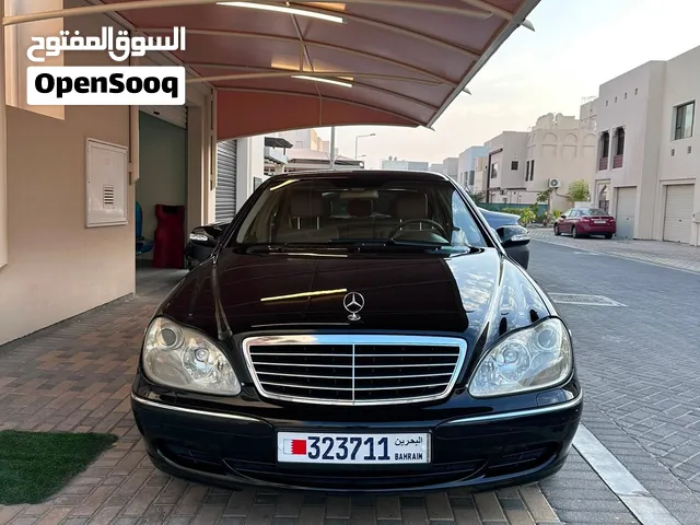 Used Mercedes Benz S-Class in Muharraq