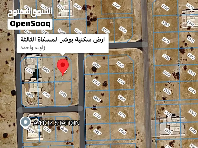 ارض سكنيه كوووونر بوشر المسفاة الثالثه