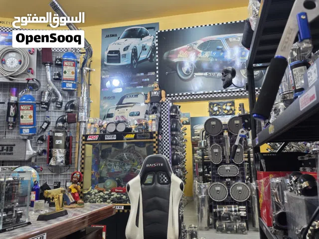 فرصة استثمارية: بيع مخزون قطع تعديل سيارات بالكامل بسعر خرافي بخصم يتجاوز 89% لسرعة التنفيذ والبيع