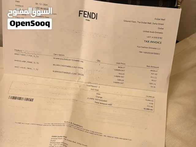 شنطة Fendi Mini Baguette أصلية مع الفاتورة