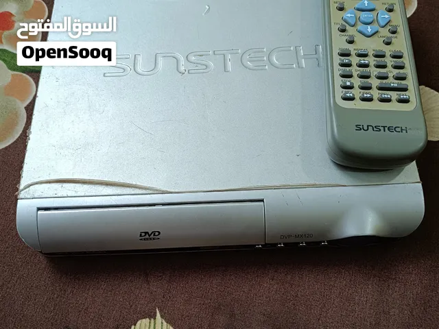 مشغل أقراص أصلي من ماركة Sunstech موديل DVP-MX120