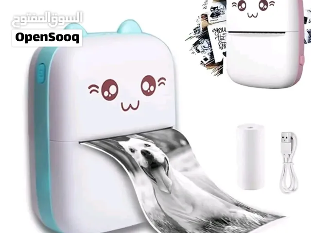 طاابعه حرااارية محموله
