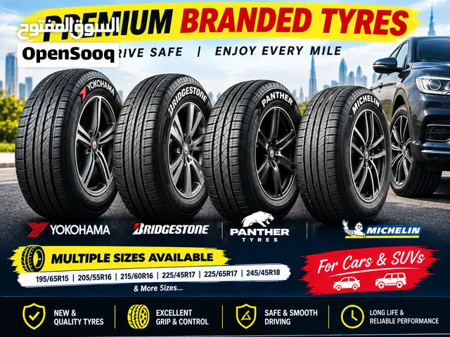 All branded tyre