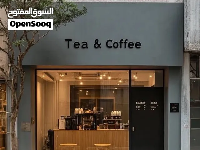 محل للايجار بشارع مستشفى النفط