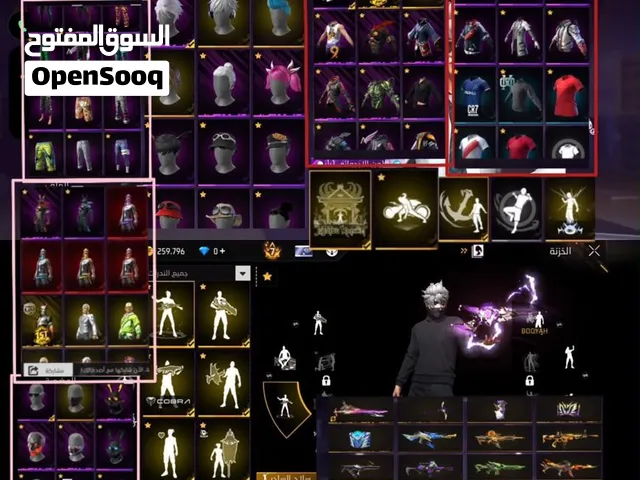 Free Fire Accounts and Characters for Sale in Amman