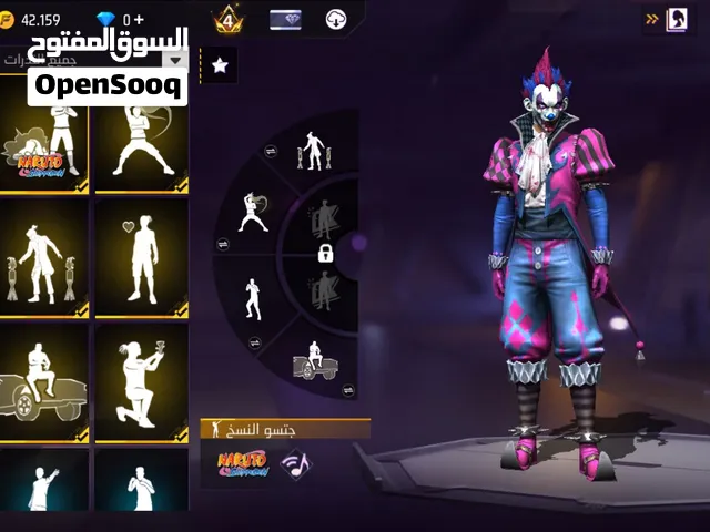 السعر40د. أو 6كوارط ارونج
