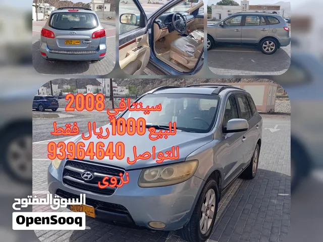سينتافي مالك الأول