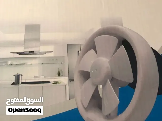 شفاط هواء 8 انش وبيجو ثلاث مع بعض