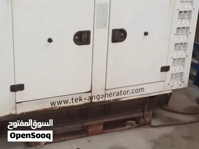 مولد بيركنز Perkins 50kva