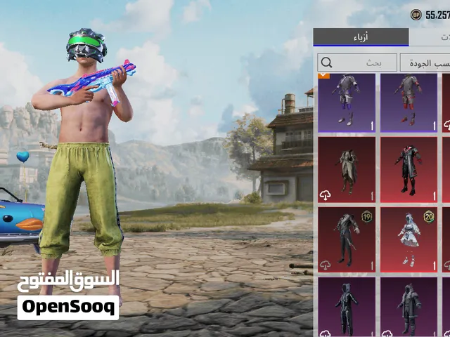 Pubg Accounts and Characters for Sale in Wasit