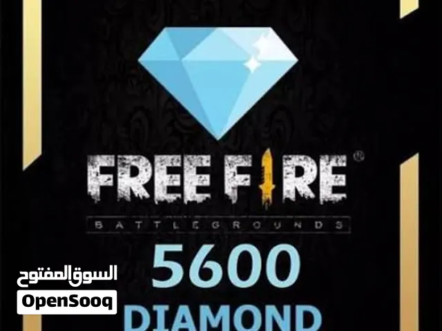 شحن جواهر فري فاير متوفر في كل الاوقات الكمية كبيرة جدا ومضمونة 100/100