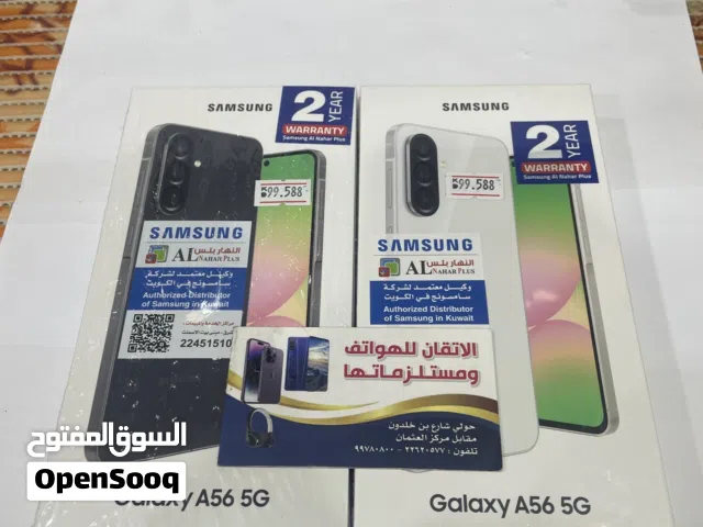 Galaxy A56  5G 8/128 gb black and white new