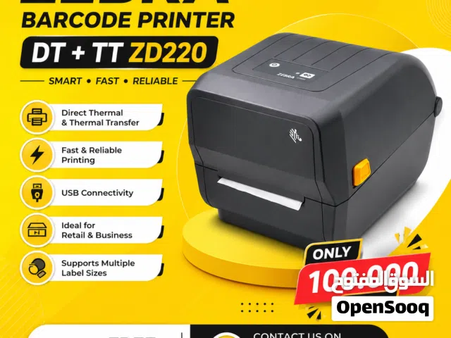 Zebra barcode printer ZD220 in Bahrain