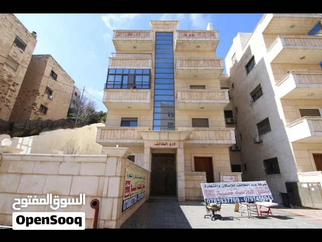 فرصه استثماريه للبيع