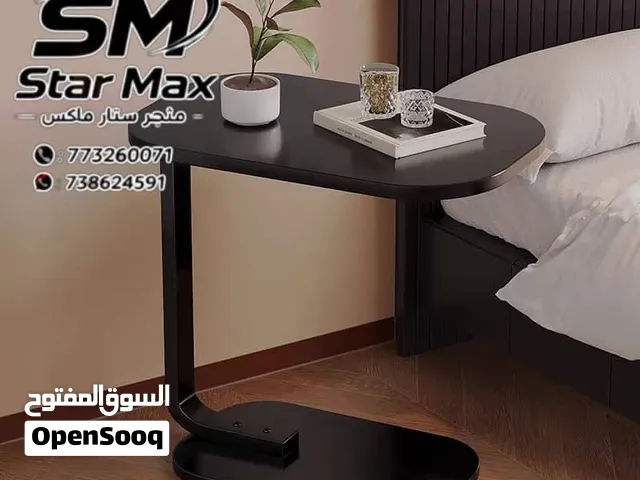 اضيفي لمسة جديدة لمنزلك..