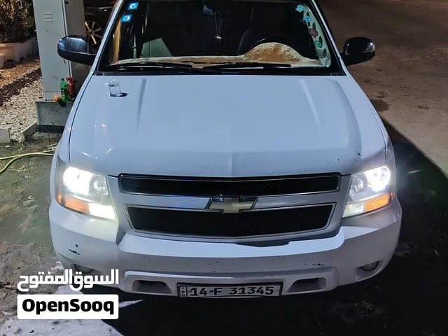 Used Chevrolet Tahoe in Basra