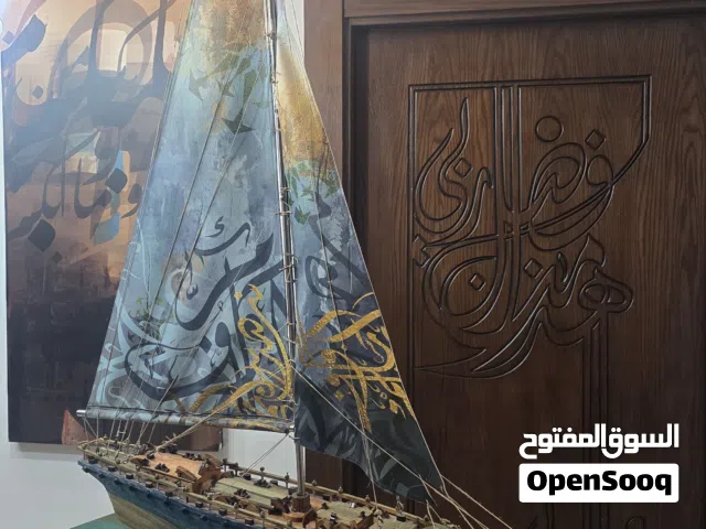 لمحبي التميز تحفة فنية تجمع بين أصالة الحرفية وجمال التراث!!! إليكم مركب مصنوع يدويا من الخشب الصولد