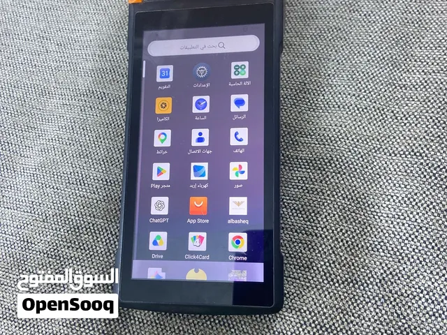 طابعه حراريه